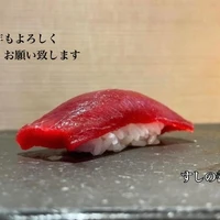 画像4398