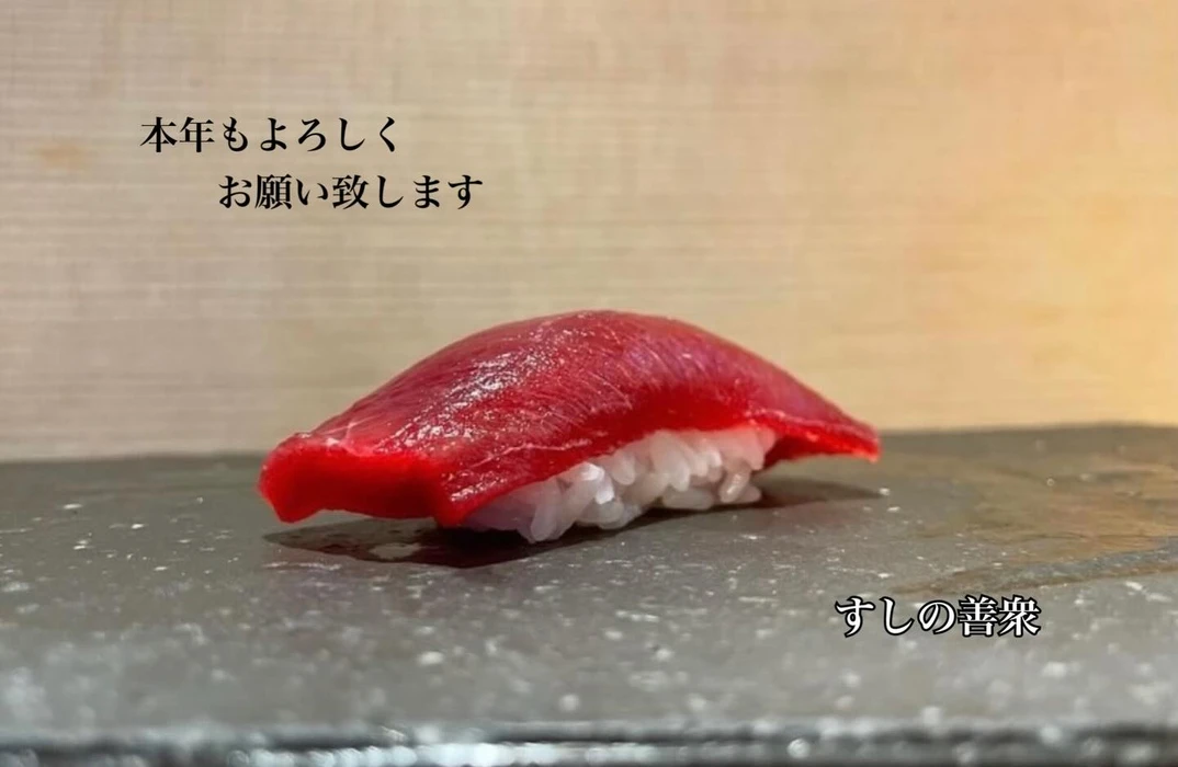 画像4398