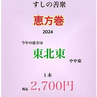 画像440