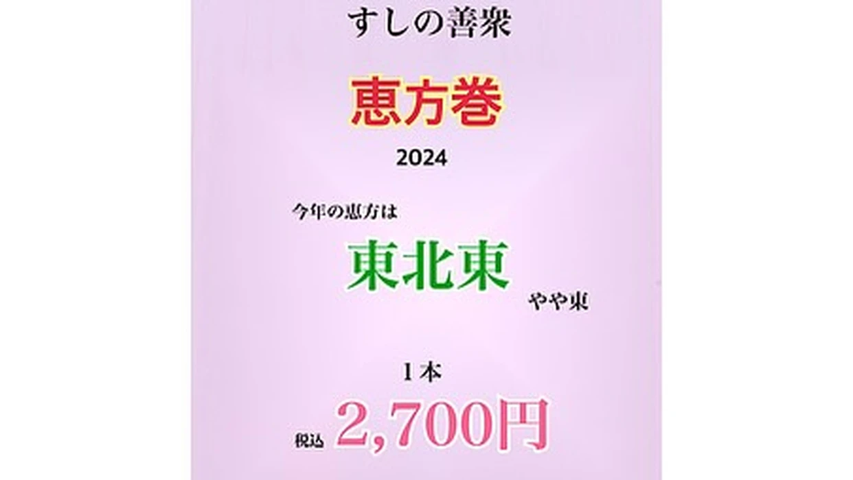 画像440