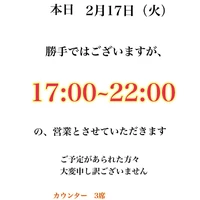 画像4431