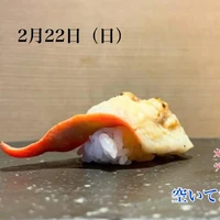 画像4433