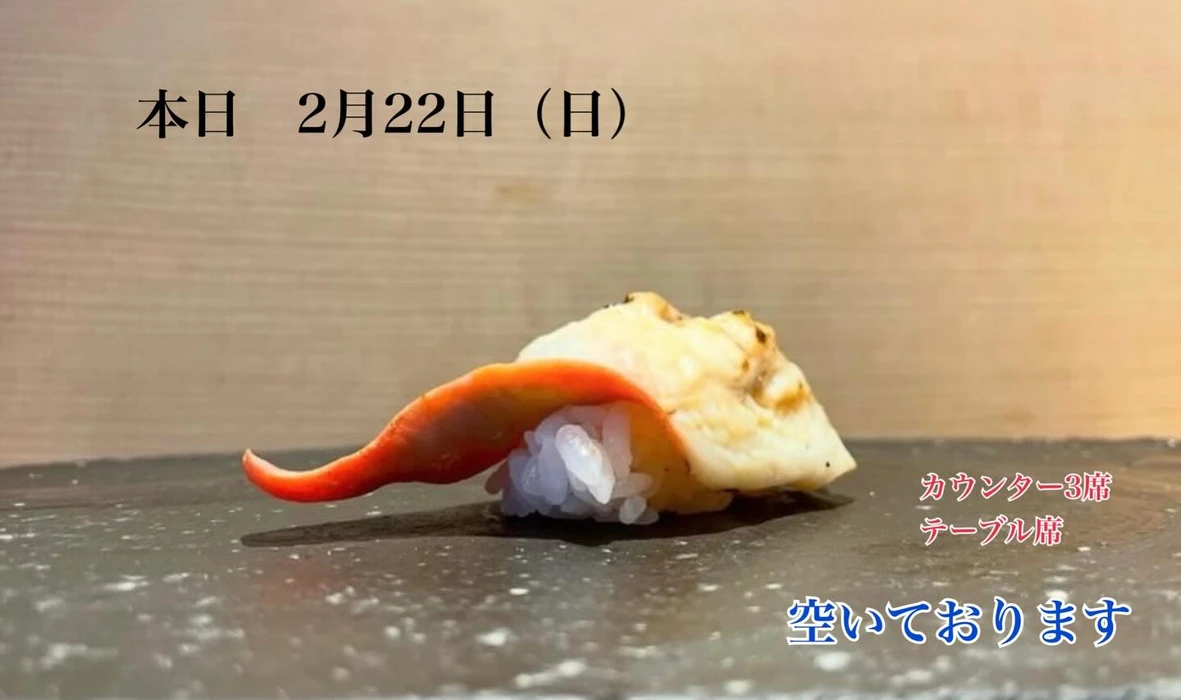 画像4433