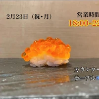 画像4435