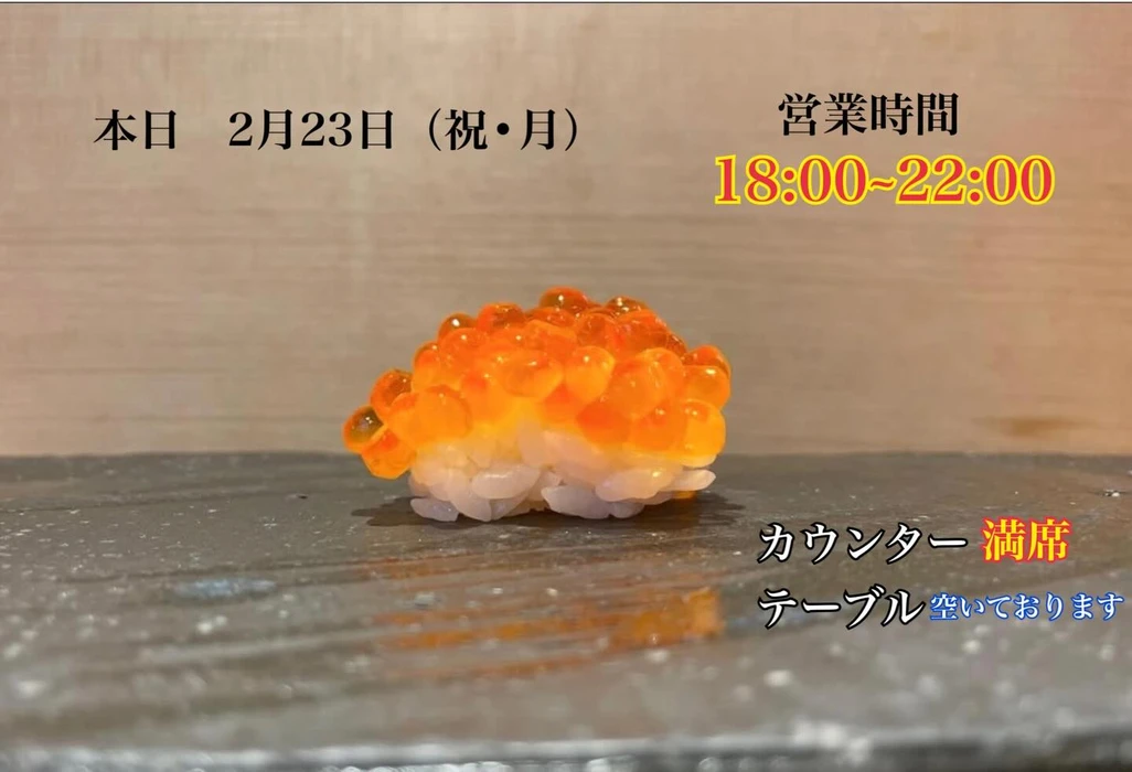 画像4435