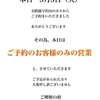 画像4437