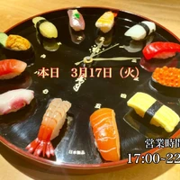 画像4447