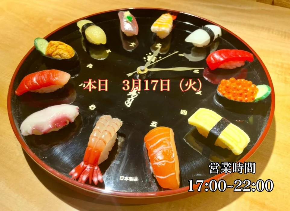 画像4447