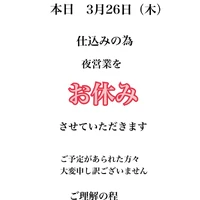 画像4449