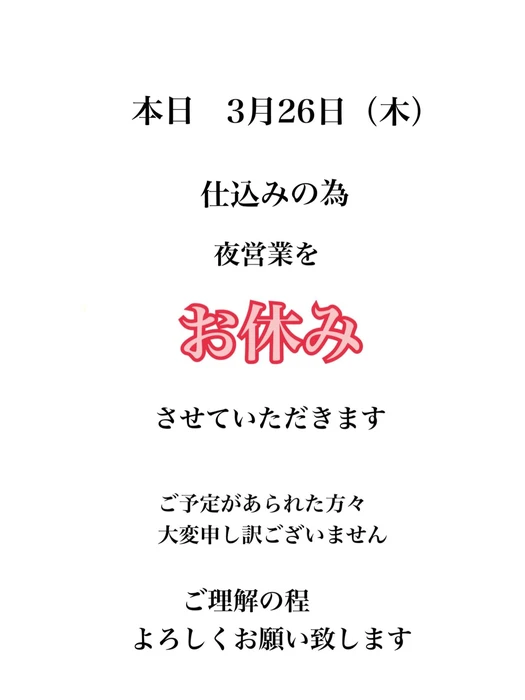 画像4449