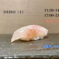 画像4453