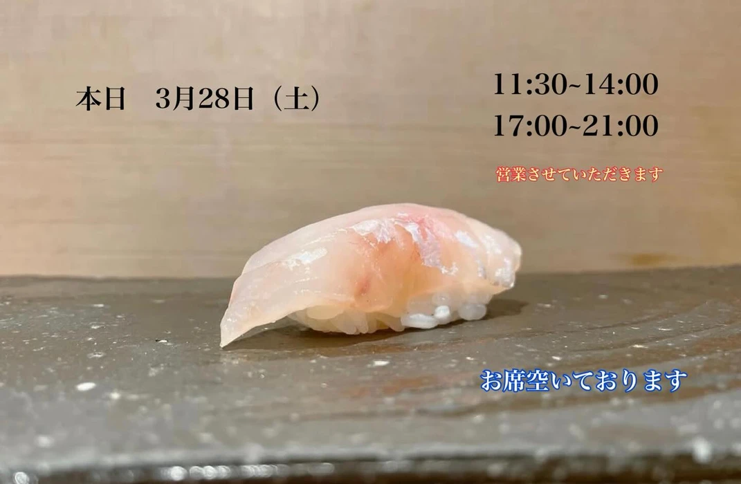 画像4453
