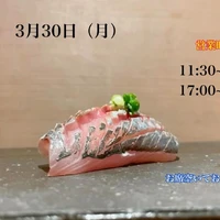 画像4455