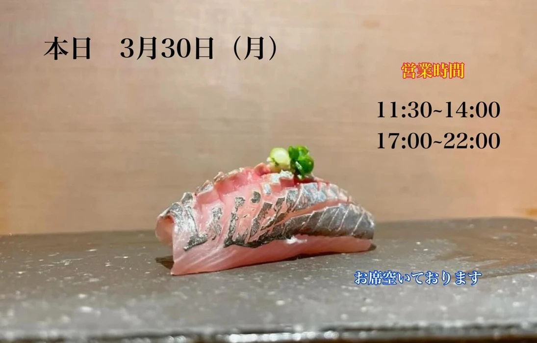 画像4455