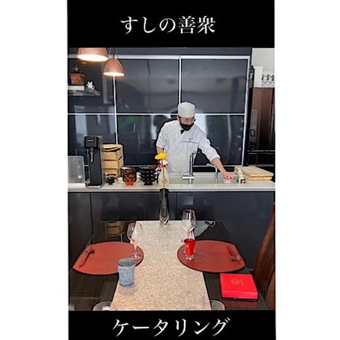 画像4457