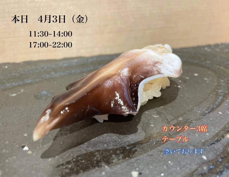 画像4459