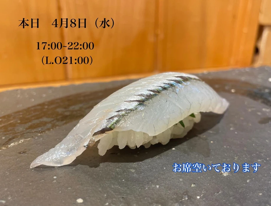 画像4461