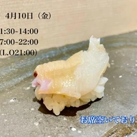 画像4463
