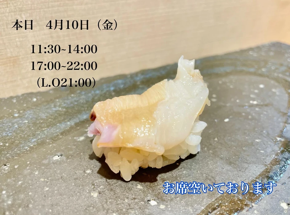 画像4463