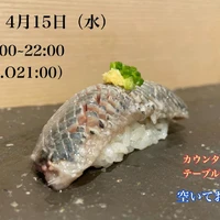 画像4467