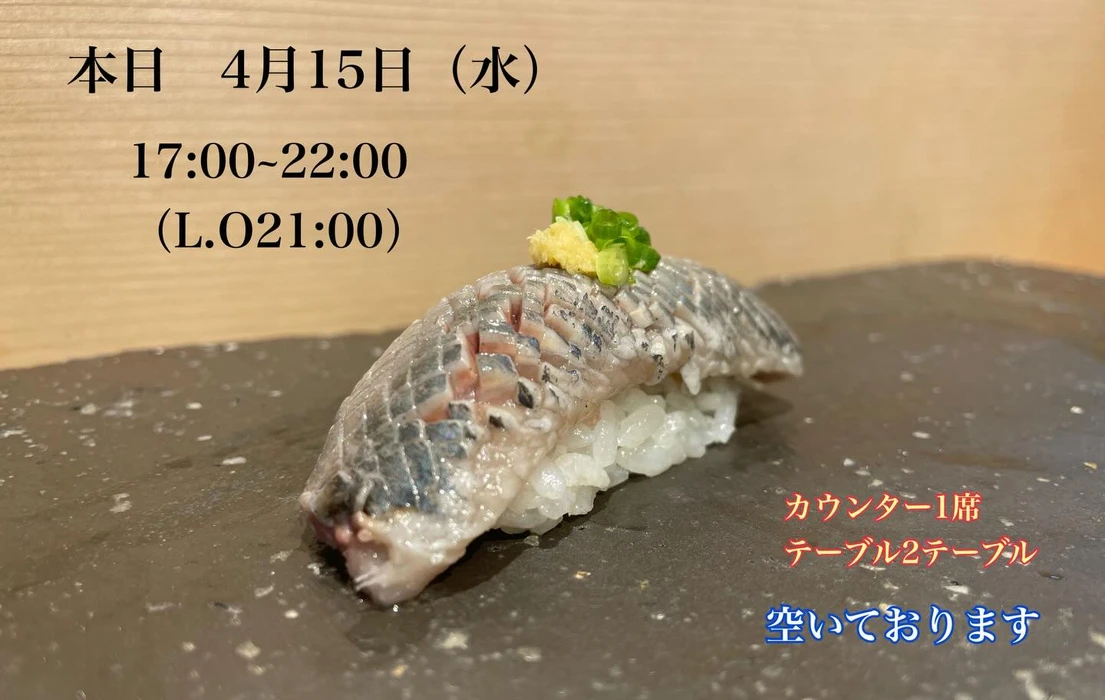 画像4467