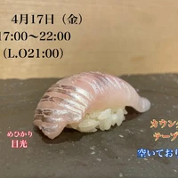 画像4469