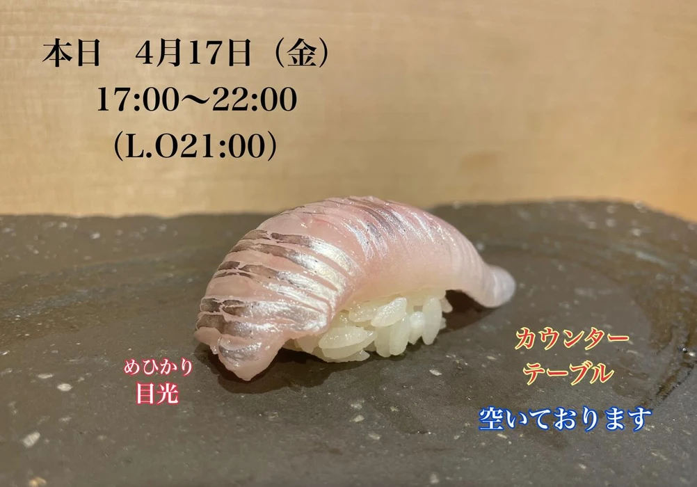 画像4469