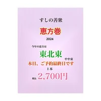 画像447