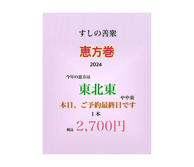画像447