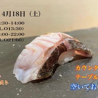 画像4471