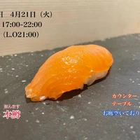 画像4473