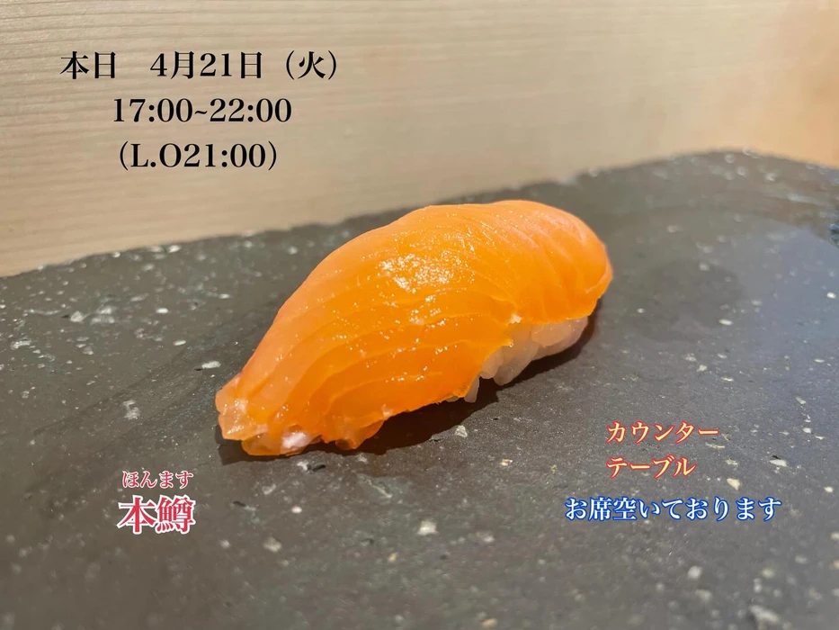 画像4473