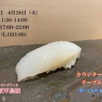 画像4477