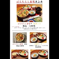 画像448