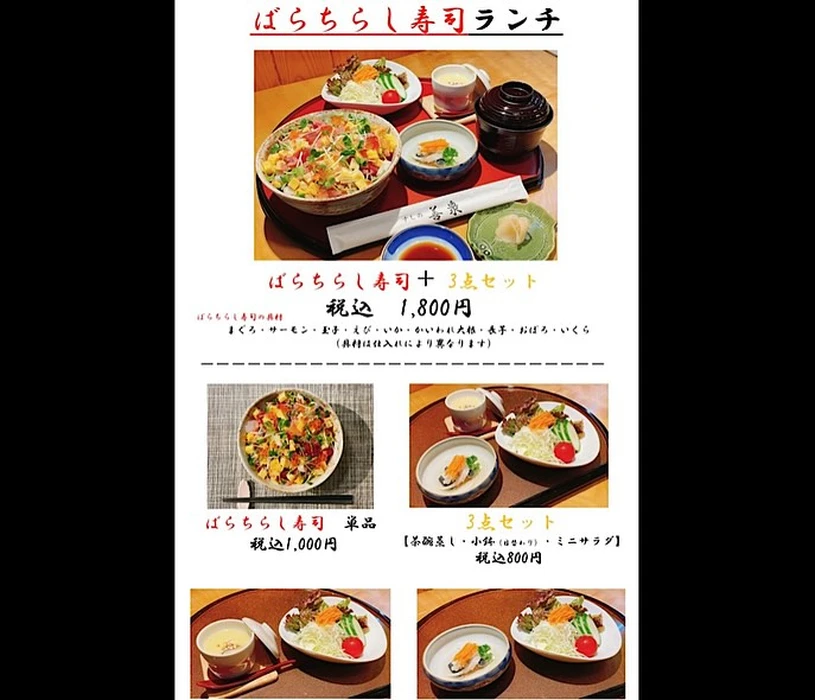 画像448
