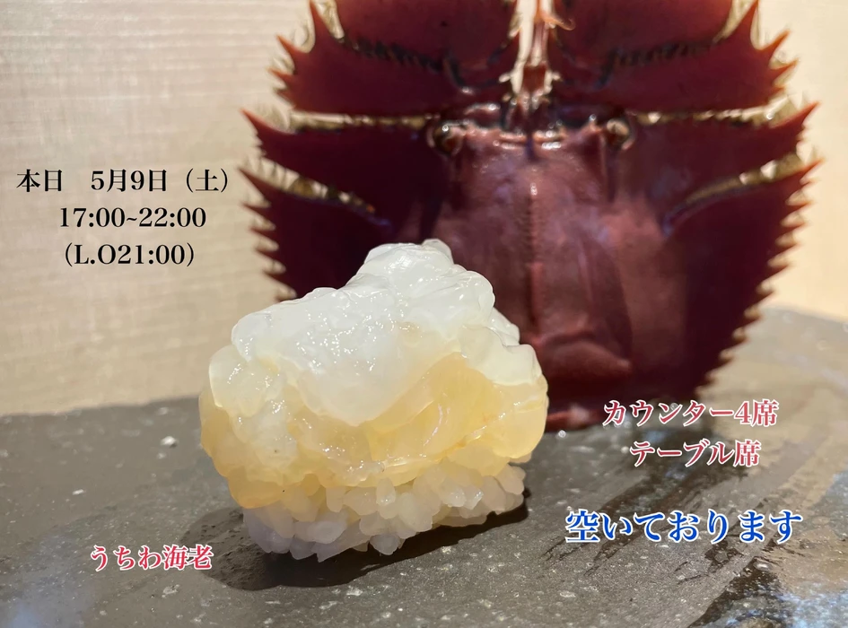 画像4481