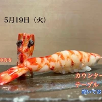 画像4485