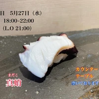 画像4488