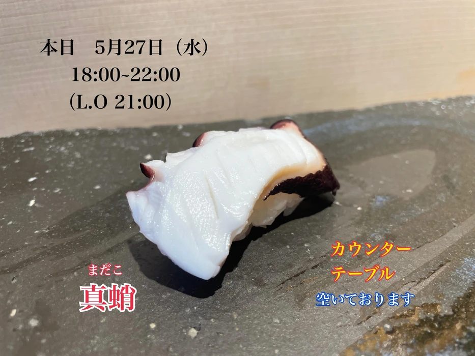 画像4488