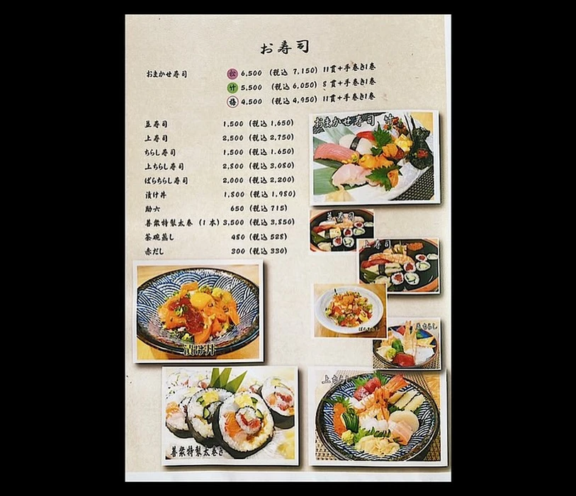画像450