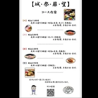 画像451