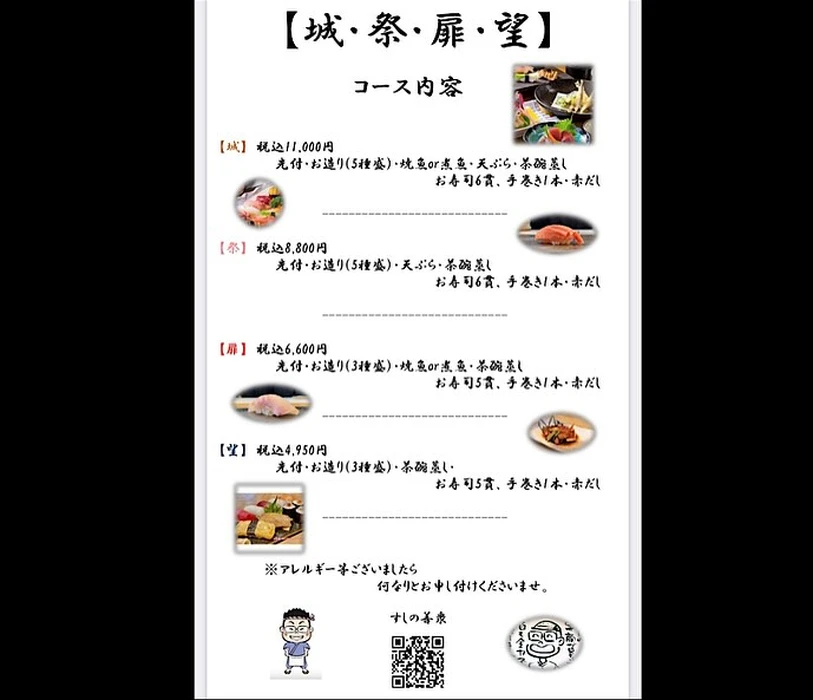 画像451