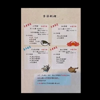 画像452
