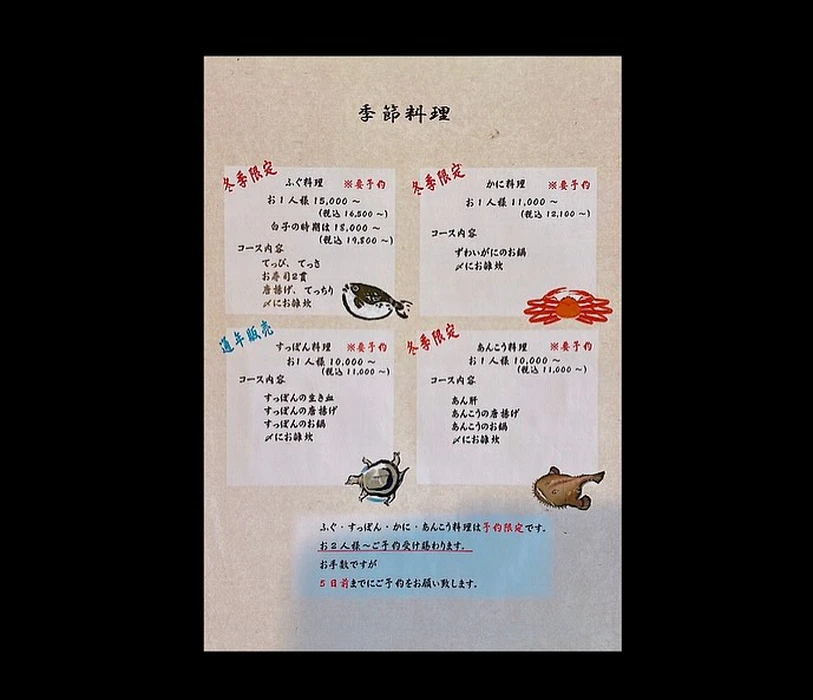 画像452
