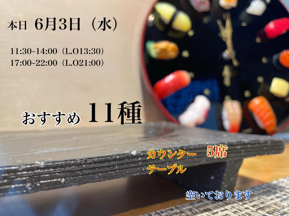 画像4540