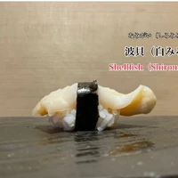 画像4550