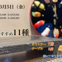 画像4553