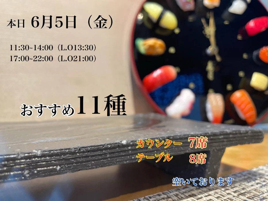画像4553