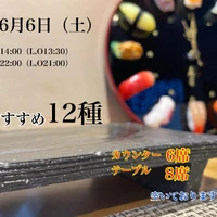 画像4566