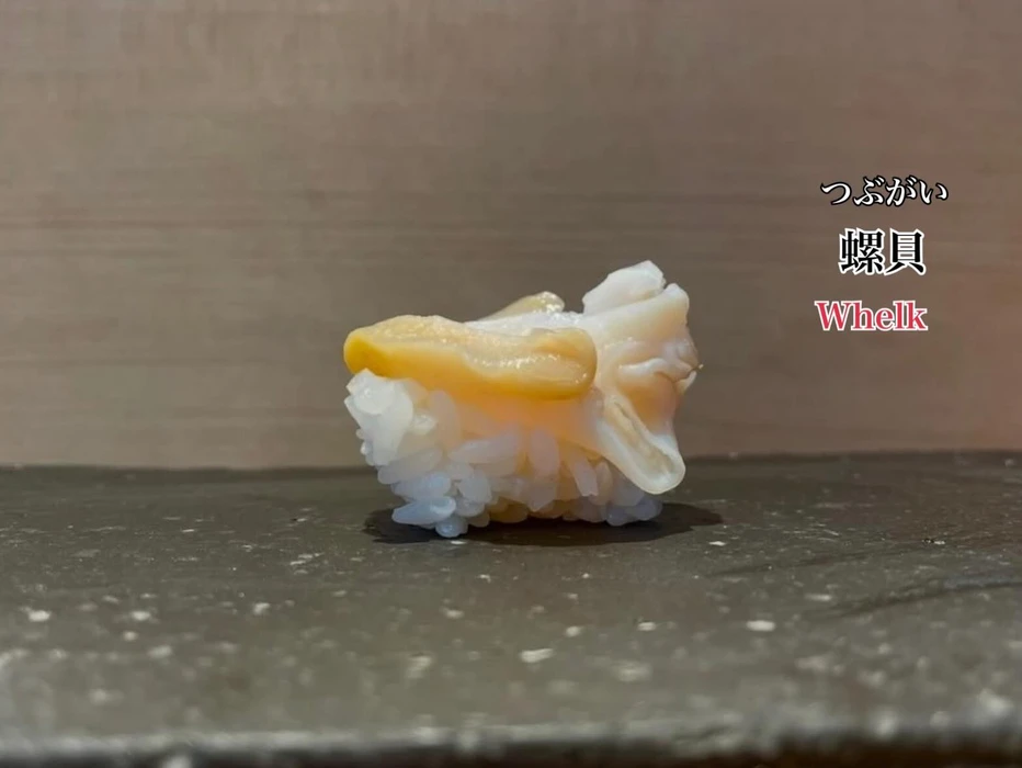 画像4569